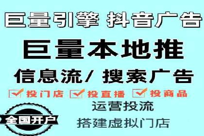 SEM公司案例：大数据在广告投放中的应用
